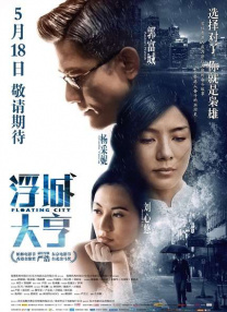 性做爰过程免费看